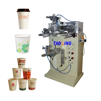 TAOXING TX-250S Impresora de seda Semi Auto Цилиндрична извита ситопечатна машина за млечен чай Хартиена чаша