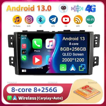 Android 13 Carplay Auto WIFI + 4G автомобилно радио за Kia Borrego Mohave 2008-2016 Мултимедиен GPS плейър Стерео 2din Head Unit BT аудио