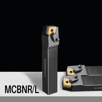 1PCS MCBNR1616H12 MCBNR2020K12 MCBNR2525M12 MCBNL2525M12 MCBNR3232P12 MCBNL CNC струг рязане външен държач за стругови инструменти