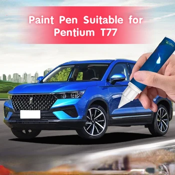 Paint писалка подходящ за Pentium T77 ослепително синьо боя фиксатор оригинална фабрика специална боя автомобилно покритие постоянен ремонт