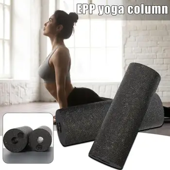 EPP йога пяна валяк фитнес преносими пилатес упражнения за тяло фитнес за крака / ръката / гърба / краката болка самостоятелно миофасциално лечение