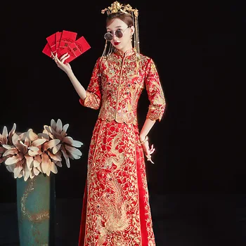 Yourqipao Xiuhe Китайски сватбени рокли Дракон и феникс рокля Дамски Китай древна булчинска рокля Cheongsam абитуриентски парти рокли