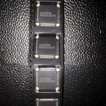 5-50pcs Нов 8905506095 TQFP-64 Драйвер процесор чип