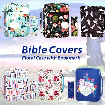 Библията корица случай флорални Библията корица чанта за жени, стилен функционален преносим Библията калъф джобове цип проучване
