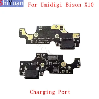 USB порт за зареждане конектор съвет Flex кабел за Umidigi Bison X10 зареждане конектор замяна ремонтни части