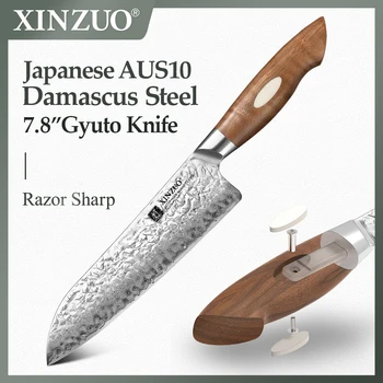 Нов XINZUO 7.8 инчов нож Gyuto японски 67-слоен AUS10 Дамаск стомана остри кухненски ножове за готвене с изящна подаръчна кутия