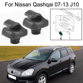 2Pcs Щипки за слънцезащитни козирки Поддръжка на закопчалка Clip Премахване FITS за Nissan Qashqai 2007-2013 J10 Автомобили Интериорни аксесоари