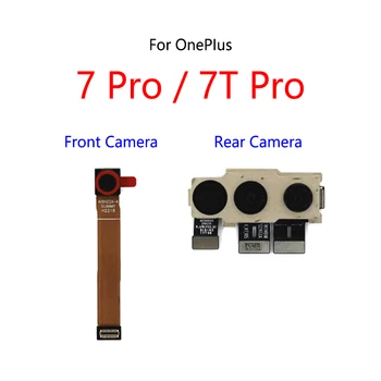 Предна задна задна камера Модул за основна камера Flex кабел за OnePIus 7 Pro / 7T Pro