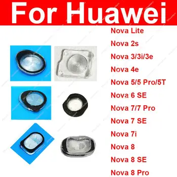  Задна задна светкавица за Huawei Nova Lite 5 7 8 Pro 2S 3 3i 3e 4E 6Se 7Se 7i 8Se Back фенерче лампа Shell Holder Части