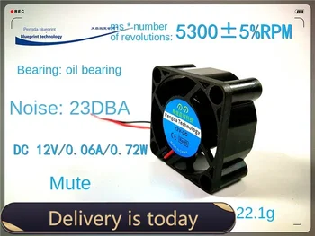  40 * 40 * 20MM Нов Pengda Blueprint 4020 4cm / cm 12V Mute охлаждане вентилатор инверторни части