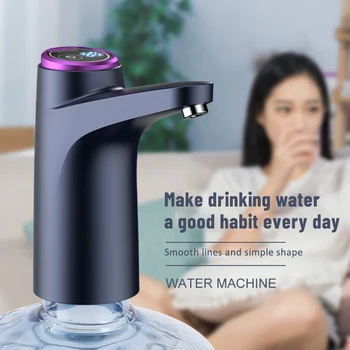 Галон Дозатори за бутилки за пиене USB зареждане Автоматични водни помпи Интелигентна варелна вода Автоматична помпа