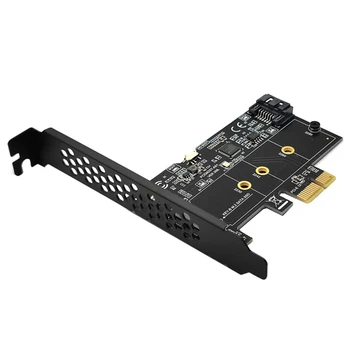 6Gbps PCIE към Sata + за M.2 Sata NGFF PCI-E поддръжка на адаптерни карти S