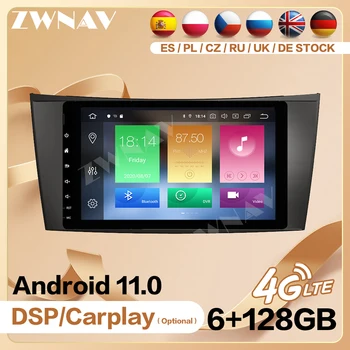 За Benz E-Class W211 CLS W219 Вертикален екран Carplay Android Automotive 2 Din Мултимедия Авто GPS аудио стерео DSP