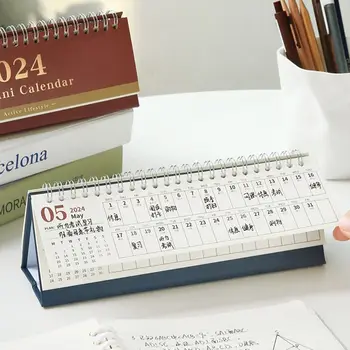 Организатор на дневен ред Календар на работния плот за 2024 г. Годишен дневен ред Напомняне за график Работен плот График за изпълнение Показване на дата на списък