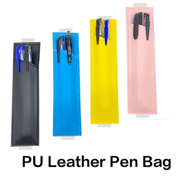 Подарък еластична лента ръчно изработени PU кожа писалка случай pointpen притежателя писалка ръкав торбичка писалка чанти