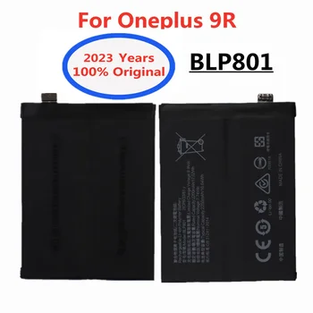 2023 Нова оригинална батерия BLP801 4500mAh за Oneplus 8T 9R One Plus 8T 9R Oppo Висококачествен смарт мобилен телефон Батерии Bateria