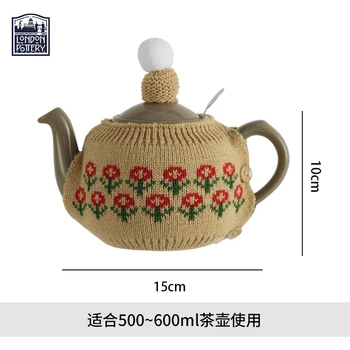London Pottery Teapot Tea уютен Toffee цвете 80% вълна плета капак кана плат покритие сладък чай уютен коледни подаръци за декорация