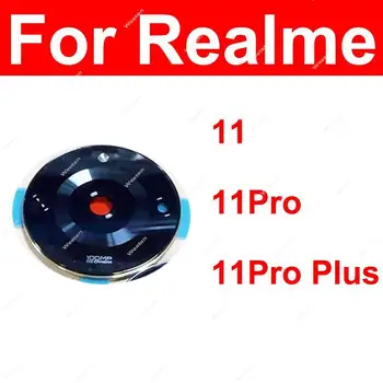 Задна задна камера стъклена рамка на обектива с лепило стикер лепило за Realme 11 11 Pro Plus RMX3751 RMX3770 RMX3740 стикер лепило