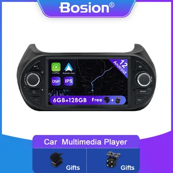 Bosion 6+128GB Автомобилно радио GPS навигация Carplay DSP 2 DIN Android 12 Autoradio За Fiat Fiorino/Qubo/Citroën Nemo/Peugeot Bipper