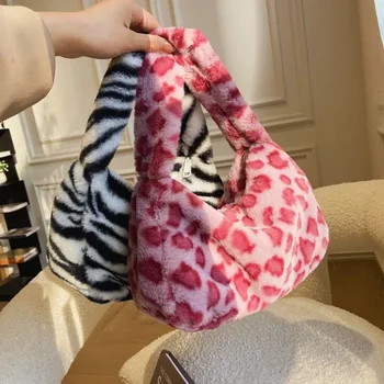 Модни жени крава печат мини чанти за рамо женски зимни плюшени чанти за подмишници леопард зебра модел пухкави пазарски чанти малки портмонета
