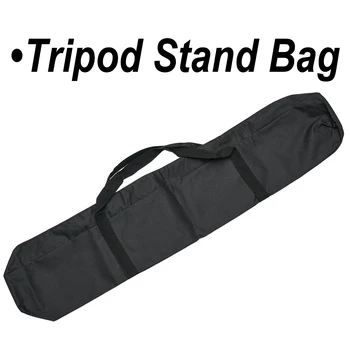 80-150cm чанта за носене на калъф за съхранение за микрофонна фотография статив стойка чадър чанта удебелена облицована чанта за инструменти черна