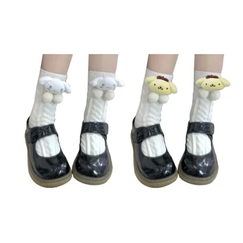 Японски буци кабел плетени чорапи аниме 3D куче за кукла плюшена топка зимна топла тръба трикотаж Stocki 37JB