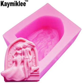 Kaymiklee S067 Сватбена целувка форма сапун мухъл, смола глина бонбони силиконови торта мухъл, фондан торта декориране инструменти 9 * 7 * 4.2CM