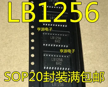 5pcs оригинален нов LB1256 SOP-20 принтер драйвер IC чип