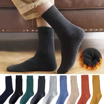 1 чифт унисекс чорапи плетени в средата на тръбата дебели плюшени меки топли еластични ежедневни подови чорапи жени мъже плътен цвят памук дълги чорапи