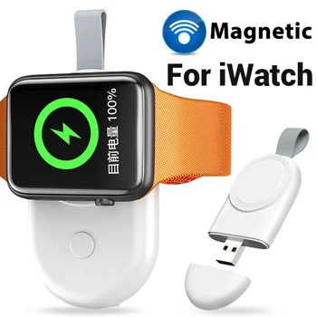 За Apple Watch Series 7 6 5 4 3 Se Портативно безжично зарядно зарядно устройство Стойка за док станция USB зарядно за iWatch аксесоари
