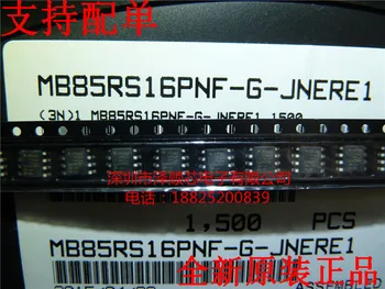 30pcs оригинална нова памет MB85RS16PNF-G-JNERE1 RS16 SOP-8