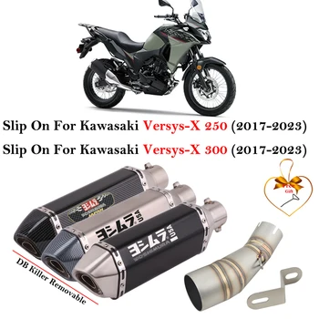 За KAWASAKI VERSYS-X 250 VERSYS-X 300 2017 - 2023 Мотоциклет изпускателна Escape въглеродни влакна Modifiy Link тръба ауспух DB убиец