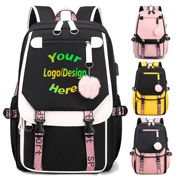 Персонализиране на персонализиран печат дизайн лого училище чанта за момиче момче книга чанта мода черен розов раница студент училище подарък