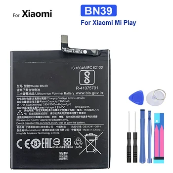Резервна батерия BN39 за Xiaomi Mi Play MiPlay 3000mAh