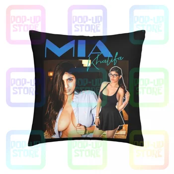 Пролет Миа Халифа актьор марка меме хвърлят възглавница покритие калъфка творчески супер мека за спалня