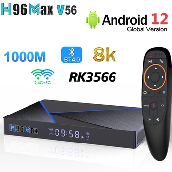 H96 MAX V56 Smart TV Box Android 12.0 4GB 32GB 8GB 64GB 1000M 2.4G&5G WiFi 4K 8K BT Media Player Set Top Box TVBOX