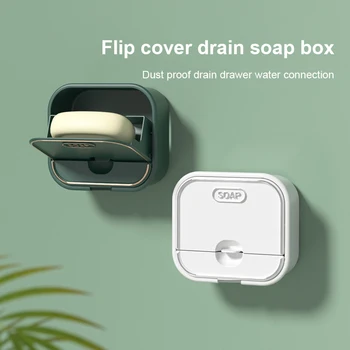 Домакински сапун за пране Двойна творческа дренажна кутия за съхранение на сапун Многофункционална без дупки монтирана на стената чекмедже за сапунени чинии