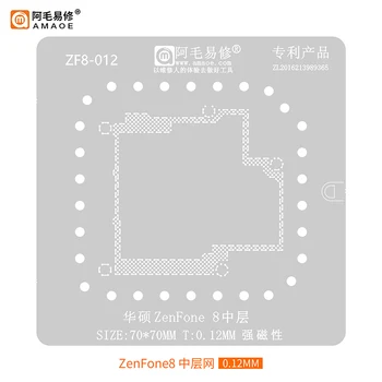 Костюм на AMAOE Подходящ за ASUS ZenFone8 / Средна калаена мрежа / ZenFone8 дънна платка средна стоманена мрежа