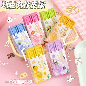 Creative Cartoon Cute Chocolate Design Rubber Kawaii Rubber Students Painting Writing Pencil Eraser Clean With Little Debris