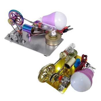 Горещ въздух Стърлинг двигател модел генератор двигател физика експеримент наука играчка образователна наука играчка