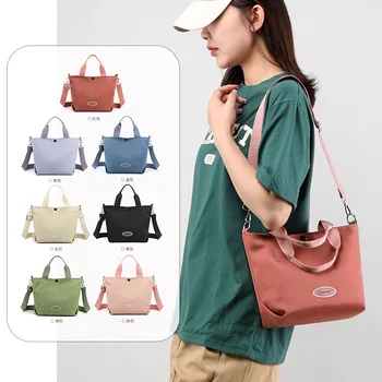 Класически плътен цвят дама Оксфорд кърпа пазарска чанта найлон рамо чанта сгъваема чанта за съхранение на жените водоустойчив чанта