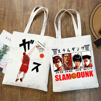 Първият шлем потапям пазарска чанта Магазин за хранителни стоки Sakuragi Hanamichi юта чанта пазаруване голяма пазарска чанта шопинг Bolsa Compra Sacolas