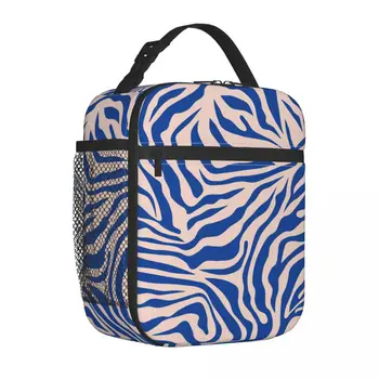 Зебра печат Сини зебра ивици животински печат изолирани чанти за обяд големи многократна употреба термо чанта голяма пазарска кутия за обяд колеж пътуване