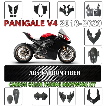 Мотоциклетни обтекатели за Ducati PanigaleV4 2018 2019 2020 Carbon Fiber Color инжекционно формована каросерия комплект ABS
