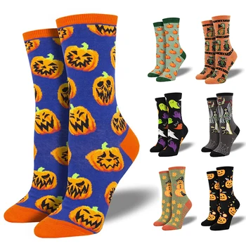 2023 Нов хип-хоп Хелоуин череп мъжки чорапи Честит Хелоуин тиква модел Дамски дълги чорапи Harajuku новост чорап момчета подарък