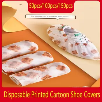 Домакински еднократни печатни карикатурни капаци за обувки Нетъкани удебелени калъфи за обувки Неплъзгащи се възрастни вътрешни капаци за крака за еднократна употреба