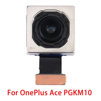 За OnePlus Ace PGKM10 задна камера