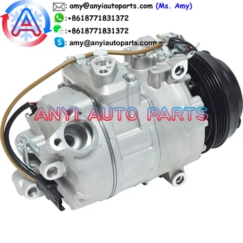 China Factory COM866 7SBU17C 4PK Auto ac компресор за BMW 550/650/750i/760Li/Alpina B6/B7/B7L/M5/M6/X5/X6/Rolls-Royce