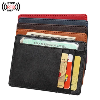 1Pc ултра-тънък PU кожен притежател на лична карта RFID банка кредитна карта кутия жени мъже тънък монета портфейл визитка покритие малка чанта