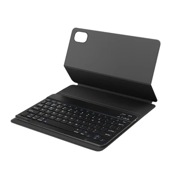 Интелигентен калъф за XiaoMi Mi Pad 5pro / Mi Pad 5 таблет силен магнитен капак с безжична клавиатура, съвместима с Bluetooth